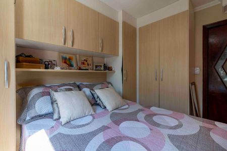 Apartamento à venda com 57m², 2 quartos e 1 vagaQuarto 2