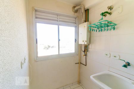 Apartamento à venda com 49m², 2 quartos e 1 vaga Apartamento à venda com 49m², 2 quartos e 1 vagaÁrea de Serviço