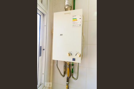 Apartamento à venda com 49m², 2 quartos e 1 vaga Apartamento à venda com 49m², 2 quartos e 1 vagaAquecedor a gás