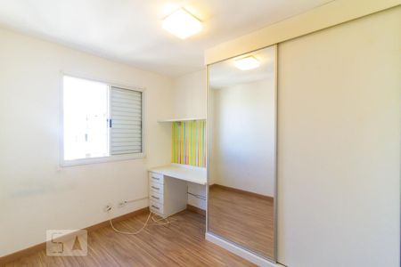 Apartamento à venda com 49m², 2 quartos e 1 vaga Apartamento à venda com 49m², 2 quartos e 1 vagaQuarto 2
