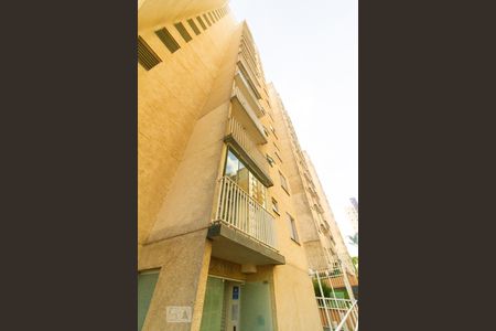 Apartamento à venda com 49m², 2 quartos e 1 vaga Apartamento à venda com 49m², 2 quartos e 1 vagaFachada