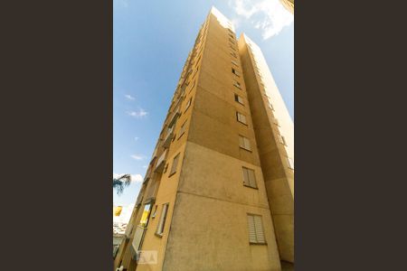 Apartamento à venda com 49m², 2 quartos e 1 vaga Apartamento à venda com 49m², 2 quartos e 1 vagaFachada