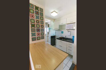 Apartamento à venda com 49m², 2 quartos e 1 vaga Apartamento à venda com 49m², 2 quartos e 1 vagaCozinha