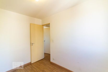 Apartamento à venda com 49m², 2 quartos e 1 vaga Apartamento à venda com 49m², 2 quartos e 1 vagaQuarto 2