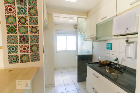 Apartamento à venda com 49m², 2 quartos e 1 vaga Apartamento à venda com 49m², 2 quartos e 1 vagaCozinha