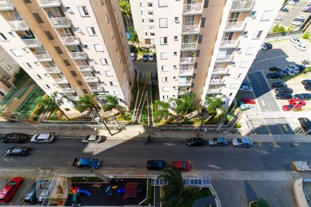 Apartamento à venda com 49m², 2 quartos e 1 vaga Apartamento à venda com 49m², 2 quartos e 1 vagaVista Varanda