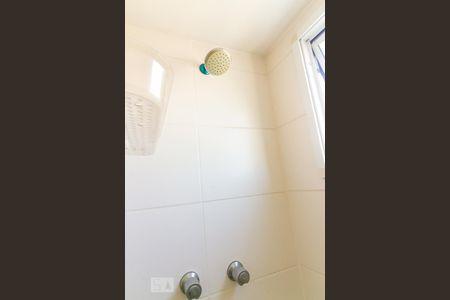 Apartamento à venda com 49m², 2 quartos e 1 vaga Apartamento à venda com 49m², 2 quartos e 1 vagaChuveiro