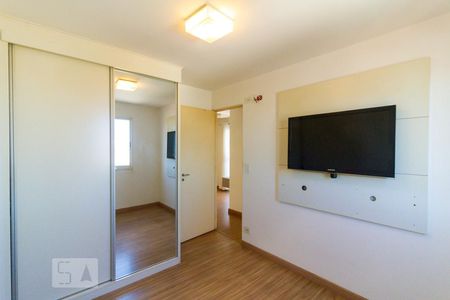 Apartamento à venda com 49m², 2 quartos e 1 vaga Apartamento à venda com 49m², 2 quartos e 1 vagaQuarto 1