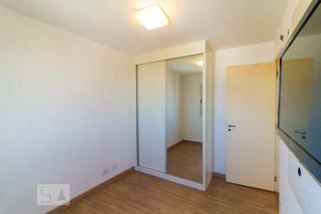 Apartamento à venda com 49m², 2 quartos e 1 vaga Apartamento à venda com 49m², 2 quartos e 1 vagaQuarto 1