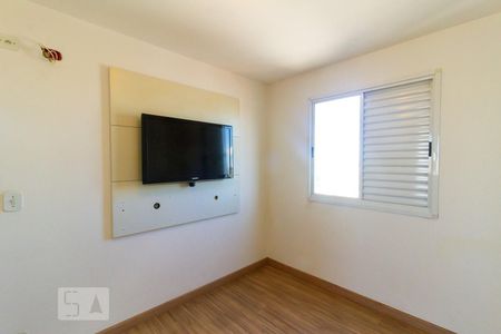 Apartamento à venda com 49m², 2 quartos e 1 vaga Apartamento à venda com 49m², 2 quartos e 1 vagaQuarto 1