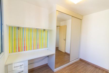 Apartamento à venda com 49m², 2 quartos e 1 vaga Apartamento à venda com 49m², 2 quartos e 1 vagaQuarto 2
