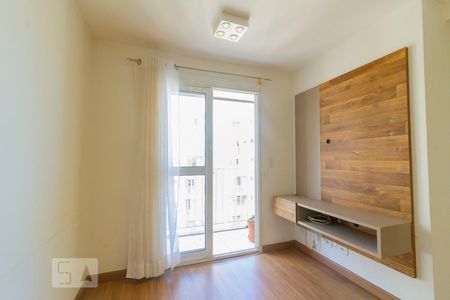 Apartamento à venda com 49m², 2 quartos e 1 vaga Apartamento à venda com 49m², 2 quartos e 1 vagaSala de Estar