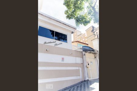 Apartamento à venda com 75m², 3 quartos e 2 vagas Apartamento à venda com 75m², 3 quartos e 2 vagasFachada