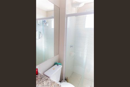 Apartamento à venda com 75m², 3 quartos e 2 vagas Apartamento à venda com 75m², 3 quartos e 2 vagasBanheiro da Suíte