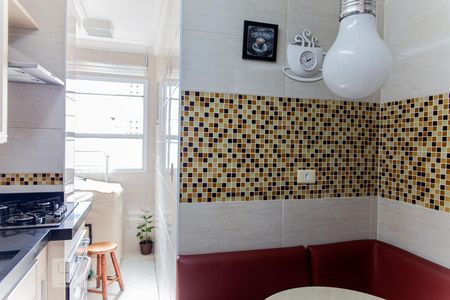 Apartamento à venda com 75m², 3 quartos e 2 vagas Apartamento à venda com 75m², 3 quartos e 2 vagasCozinha