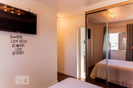 Apartamento à venda com 75m², 3 quartos e 2 vagas Apartamento à venda com 75m², 3 quartos e 2 vagasSuíte