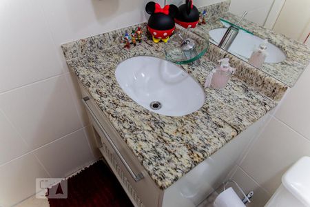 Apartamento à venda com 75m², 3 quartos e 2 vagas Apartamento à venda com 75m², 3 quartos e 2 vagasPia