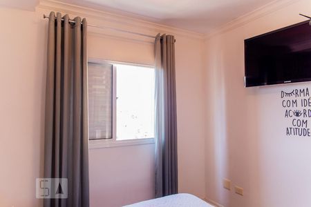 Apartamento à venda com 75m², 3 quartos e 2 vagas Apartamento à venda com 75m², 3 quartos e 2 vagasSuíte