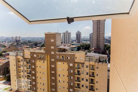 Apartamento à venda com 75m², 3 quartos e 2 vagas Apartamento à venda com 75m², 3 quartos e 2 vagasVista da Área de Serviço
