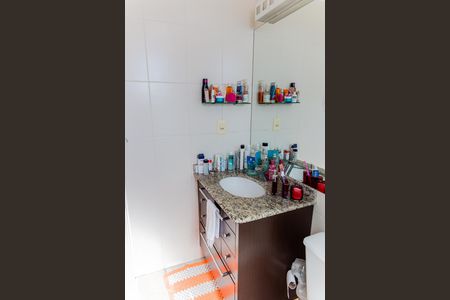 Apartamento à venda com 75m², 3 quartos e 2 vagas Apartamento à venda com 75m², 3 quartos e 2 vagasBanheiro da Suíte