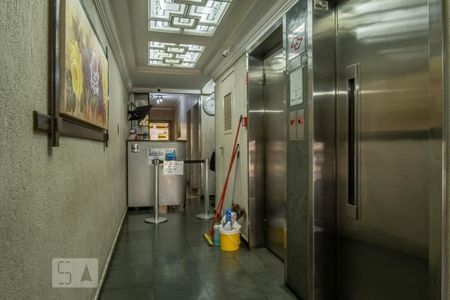 Apartamento à venda com 80m², 2 quartos e sem vagaEntrada