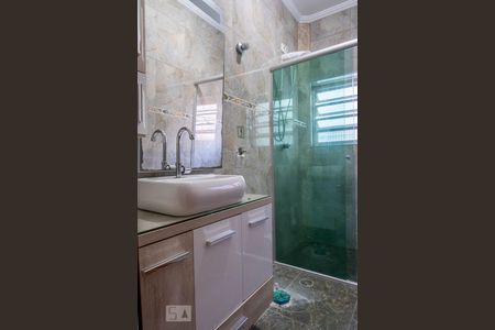 Apartamento à venda com 80m², 2 quartos e sem vagaBanheiro