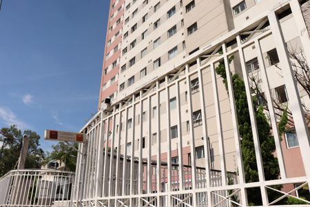 Apartamento à venda com 37m², 1 quarto e sem vagaFachada