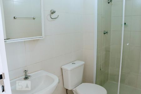 Apartamento à venda com 37m², 1 quarto e sem vagaBanheiro