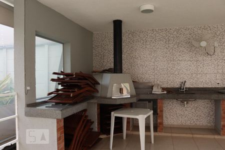 Apartamento à venda com 37m², 1 quarto e sem vagaÁrea comum - Churrasqueira