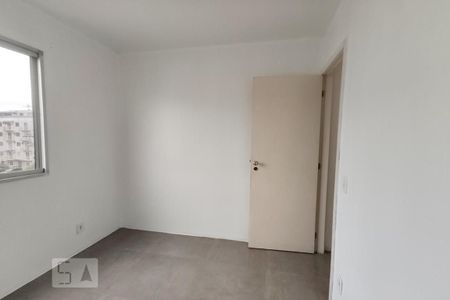 Apartamento para alugar com 45m², 2 quartos e 1 vaga Apartamento para alugar com 45m², 2 quartos e 1 vagaQuarto 1