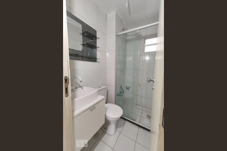 Apartamento para alugar com 45m², 2 quartos e 1 vaga Apartamento para alugar com 45m², 2 quartos e 1 vagaBanheiro