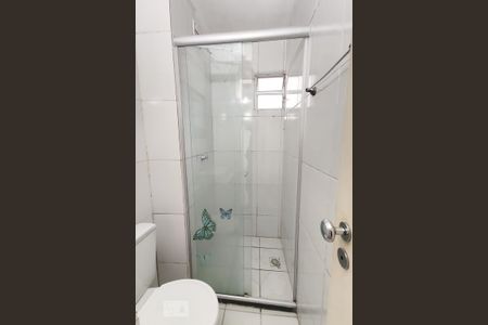 Apartamento para alugar com 45m², 2 quartos e 1 vaga Apartamento para alugar com 45m², 2 quartos e 1 vagaBanheiro