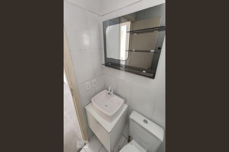 Apartamento para alugar com 45m², 2 quartos e 1 vaga Apartamento para alugar com 45m², 2 quartos e 1 vagaBanheiro