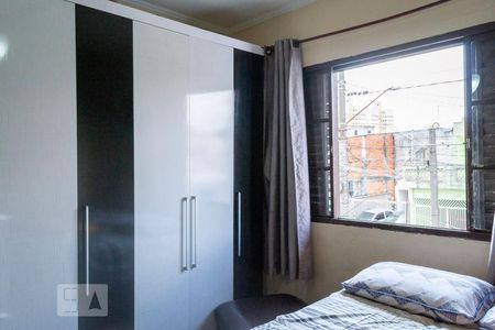 Casa à venda com 90m², 3 quartos e 1 vaga Casa à venda com 90m², 3 quartos e 1 vagaQuarto 1