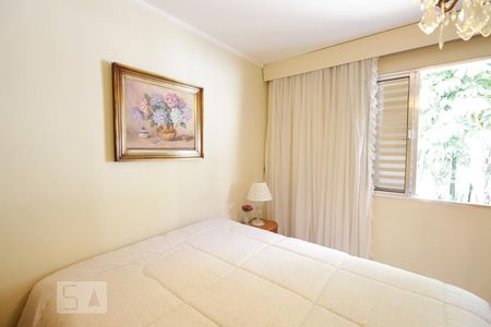 Casa à venda com 180m², 5 quartos e 2 vagasQuarto 4