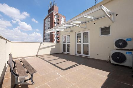 Apartamento à venda com 145m², 2 quartos e 2 vagasTerraço