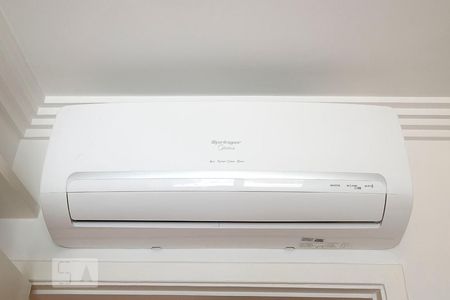 Apartamento à venda com 145m², 2 quartos e 2 vagasSuíte - Detalhe