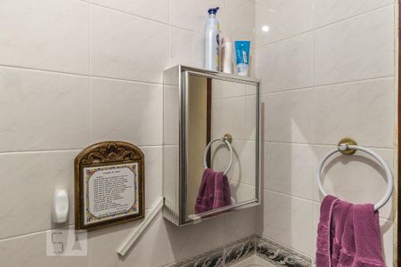 Apartamento para alugar com 100m², 2 quartos e sem vaga Apartamento para alugar com 100m², 2 quartos e sem vagaBanheiro da Suíte - Armário