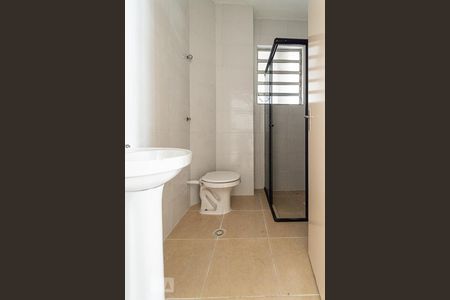 Apartamento à venda com 101m², 2 quartos e sem vagaBanheiro