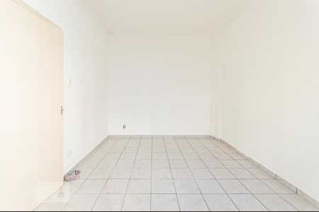 Apartamento à venda com 101m², 2 quartos e sem vagaQuarto 2