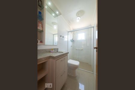 Apartamento para alugar com 60m², 2 quartos e 1 vagaBanheiro Suíte