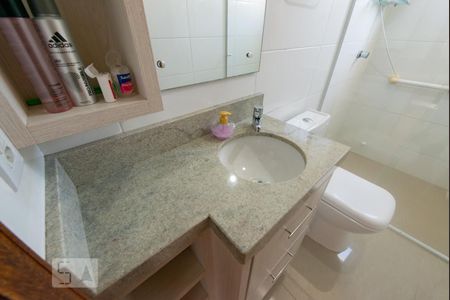 Apartamento para alugar com 60m², 2 quartos e 1 vagaBanheiro Suíte