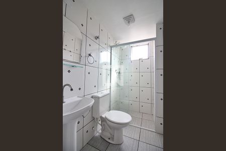 Apartamento à venda com 53m², 2 quartos e 1 vagaBanheiro Social