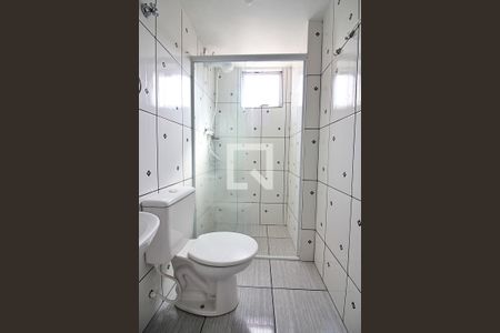 Apartamento à venda com 53m², 2 quartos e 1 vagaBanheiro Social