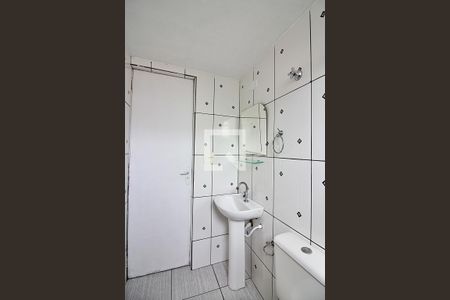 Apartamento à venda com 53m², 2 quartos e 1 vagaBanheiro Social