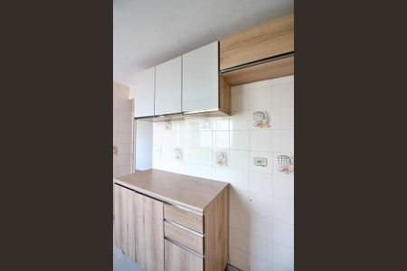 Apartamento à venda com 53m², 2 quartos e 1 vagaCozinha