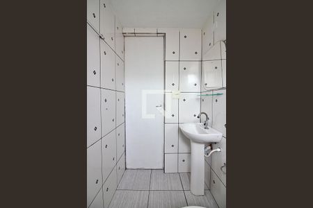 Apartamento à venda com 53m², 2 quartos e 1 vagaBanheiro Social