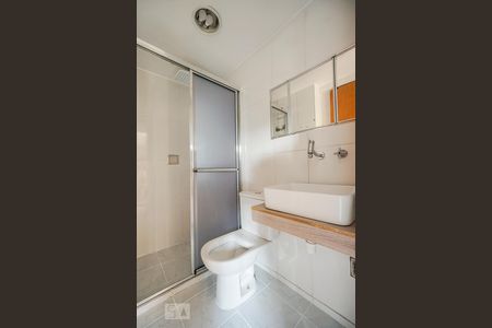 Apartamento para alugar com 50m², 2 quartos e 1 vagaBanheiro social