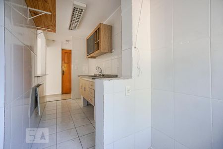 Apartamento para alugar com 50m², 2 quartos e 1 vagaÁrea de serviço