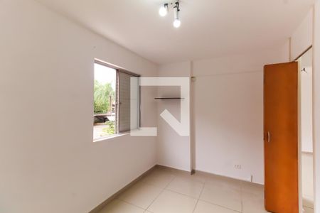 Quarto 1 de apartamento para alugar com 2 quartos, 50m² em Mooca, São Paulo